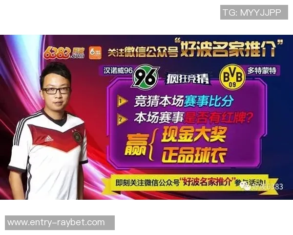 探索vs平台竞猜中心的多元化玩法与策略分享