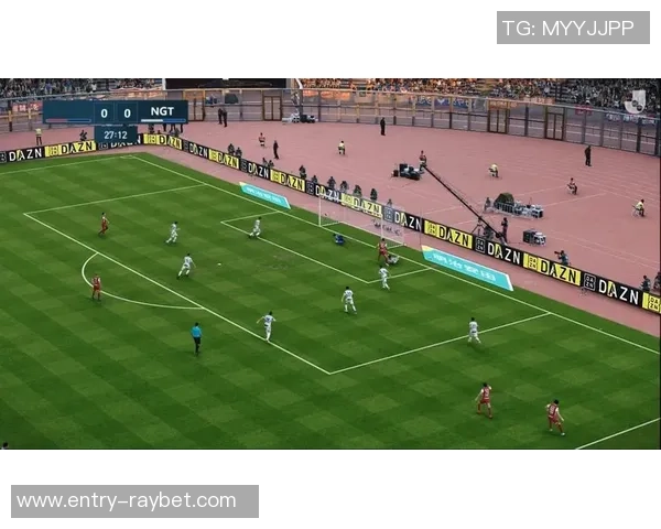 新泽泻天鹅迎战东京绿茵争夺赛季关键三分的精彩对决