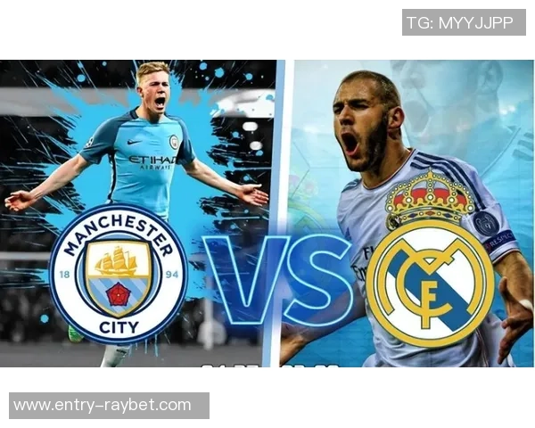 曼城与矿工对决前瞻分析及最新动态一览