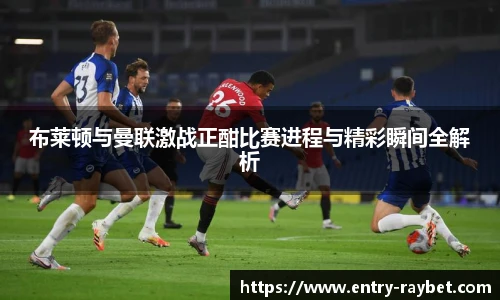 雷竞技
