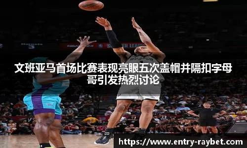 雷竞技