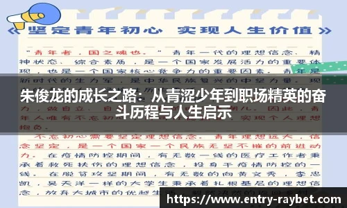 雷竞技官网