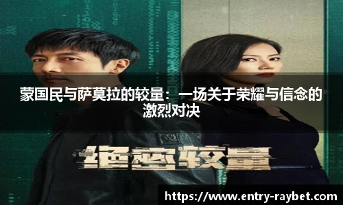 雷竞技官网