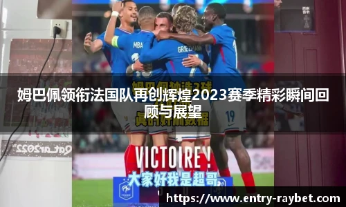 雷竞技
