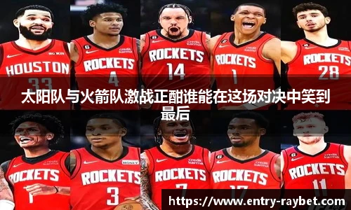 雷竞技